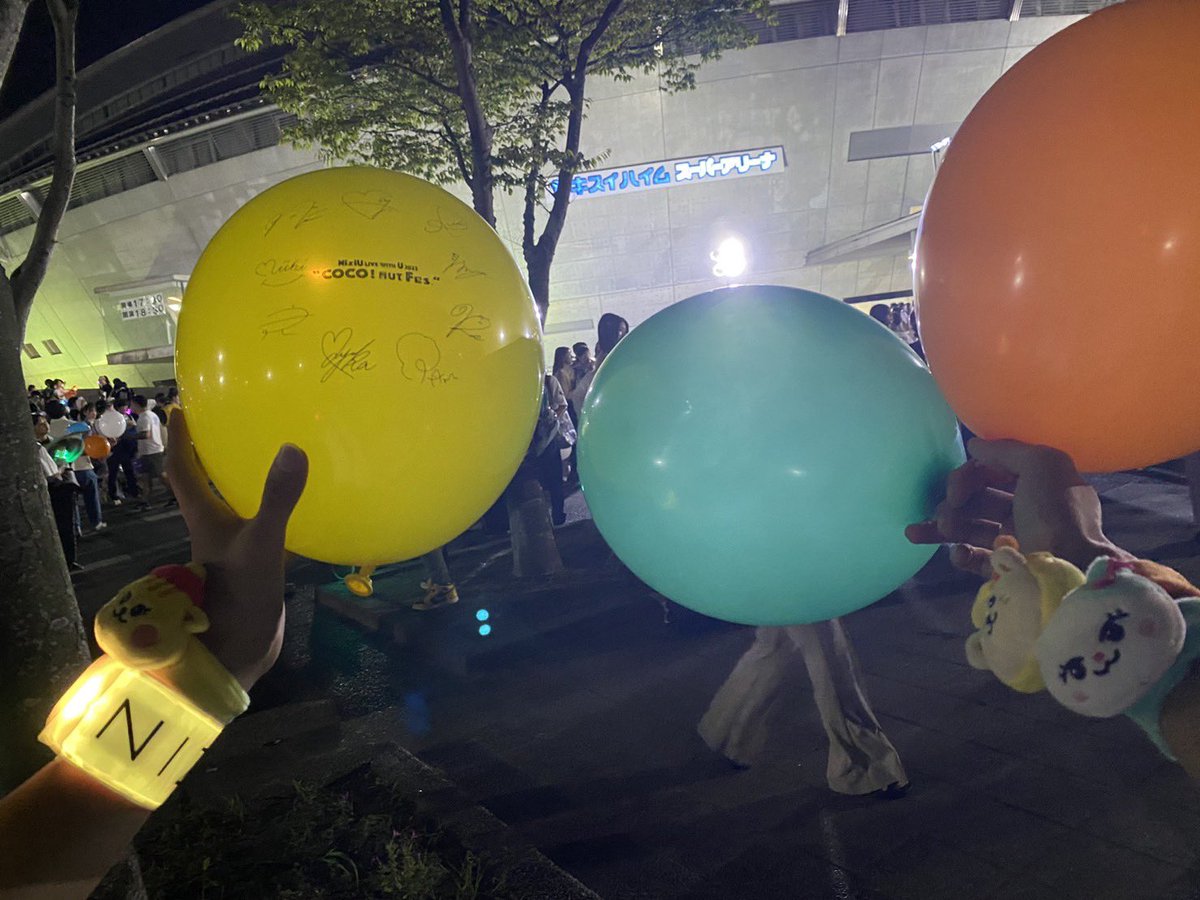 Sekken5's tweet photo. 人生2回目の仙台がNiziUのLIVEになるとはな…人生何があるかわからんですな😅
何はともあれ楽しかったし横にいたマコペンの方が盛り上げてくれたおかげでいつもより楽しかった👍
あとくーちゃん可愛すぎな🥰 https://t.co/RAvhuVzd40
