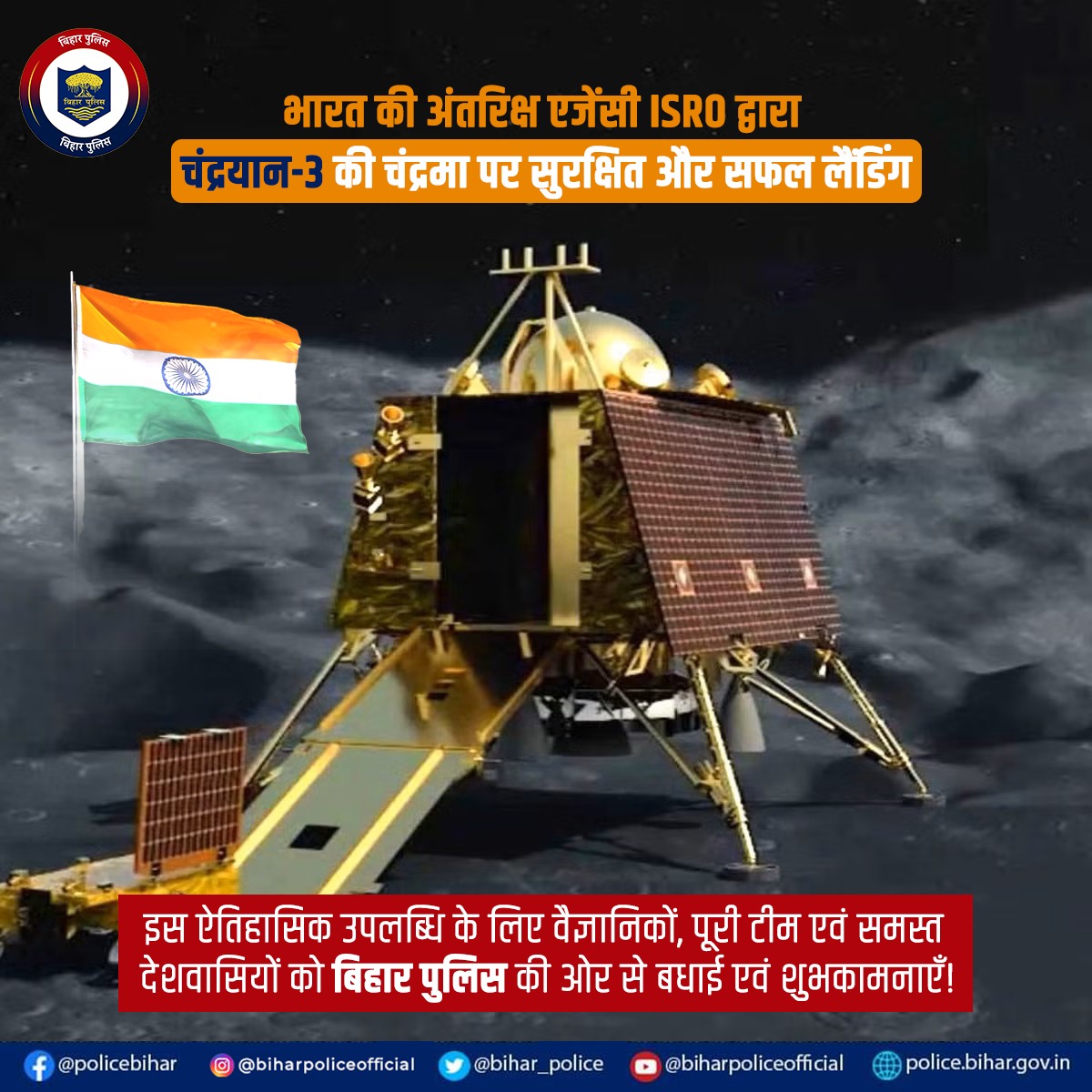 rastra_sewa1's tweet photo. We are proud to be an Indian 😊#jai_ho https://t.co/7rmCvXHhy4