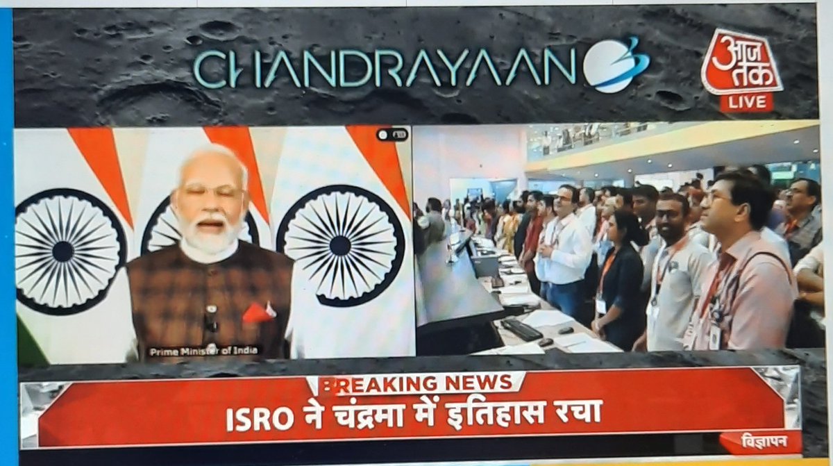 KvkTonk's tweet photo. Chandrayaan-3 Mission:
'India🇮🇳,
I reached my destination
and you too!'
: Chandrayaan-3

Chandrayaan-3 has successfully
soft-landed on the moon 🌖!.

Congratulations, India🇮🇳! https://t.co/ih6EfSlGSq