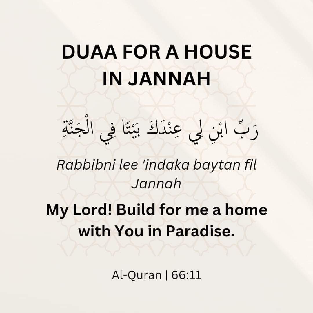 Cool_Ustaz's tweet photo. Keep This Dua In Your Timeline ✨🌹💞🥀 https://t.co/yffsJY3EtC