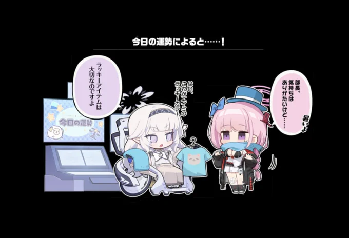 団長かわよ