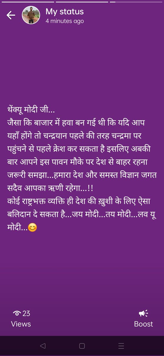 AkhandP47780267's tweet photo. @SanjayAzadSln https://t.co/vmLkXXT23P
