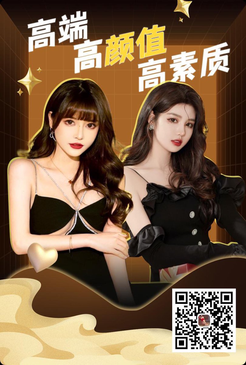 我在甜心等你视频聊天网恋

【甜心】高端视频聊天平台
https://t.co/5qwoAWMejK
真人认证，高素质小姐姐给你掏心掏肺 https://t.co/5n2C3zP22s