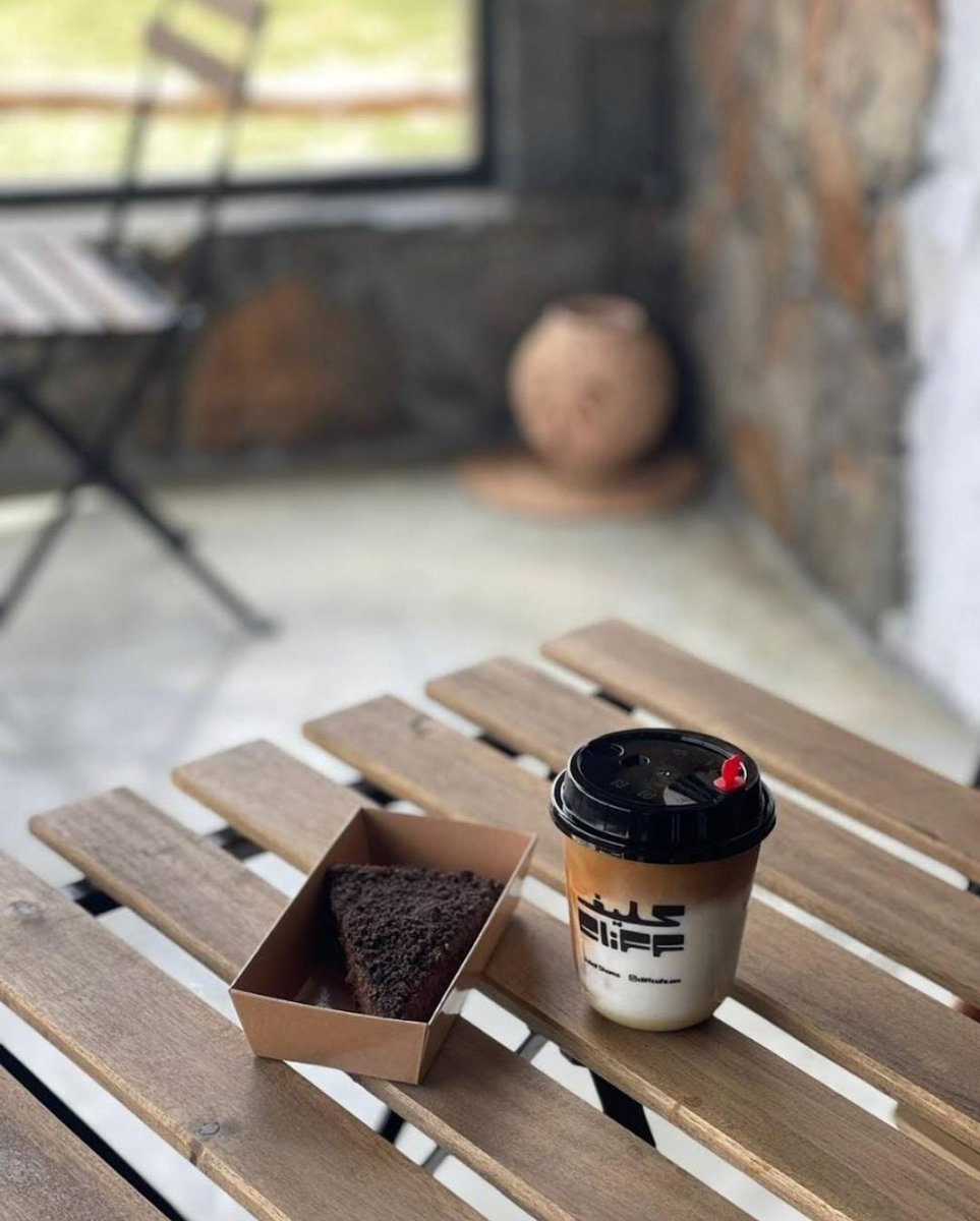 cliffcafe_om's tweet photo. Indulge in our cocoa cake and iced latte for a refreshing escape at Cliff Cafe. 😋🍫

#JabalShams #JebelShams #Muscat #Oman #VisitOman #MuscatBloggers #CoffeeLover #CoffeeTime #CoffeeShop #CoffeeGram #GrandCanyon #CafeLife #MuscatOman #OmanMuscat #CaffeTime #CoffeeLife https://t.co/cHj5Su3Rd1