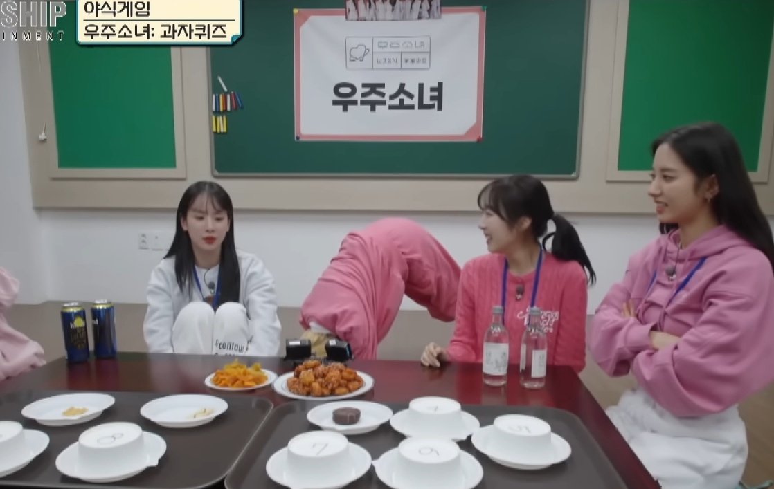 다영이 사과는 안 받아 줄 수가 없다..