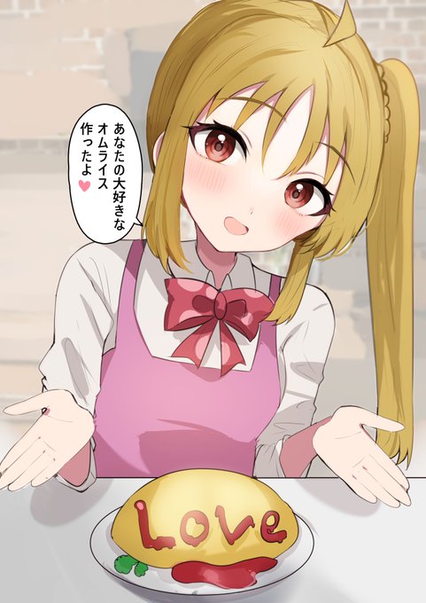 虹夏ちゃん嫁力が高い #ぼっち・ざ・ろっく