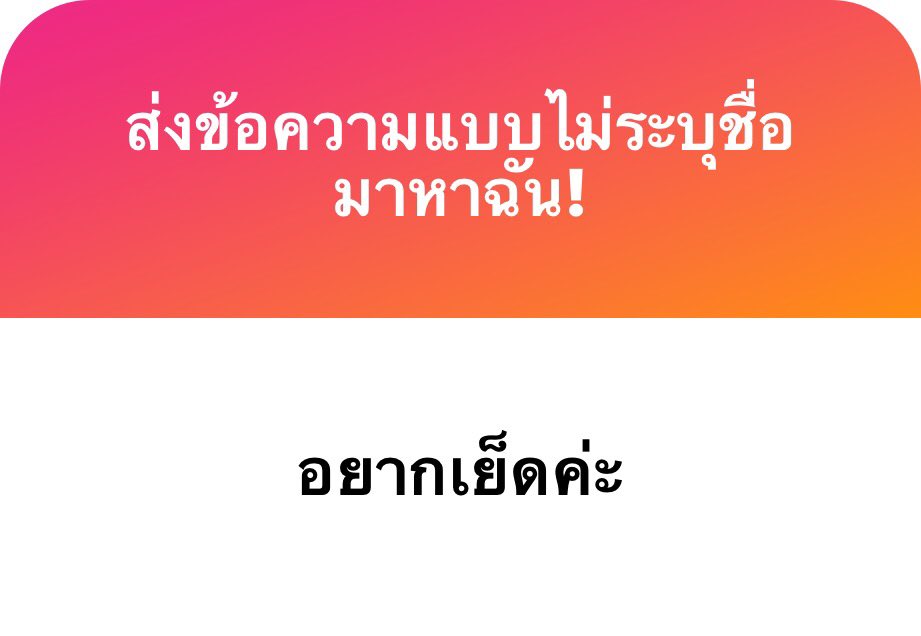 20yhishi's tweet photo. จะเย็ดอย่างเดียวเลยคนสมัยนี้ https://t.co/kowGmR9UH7
