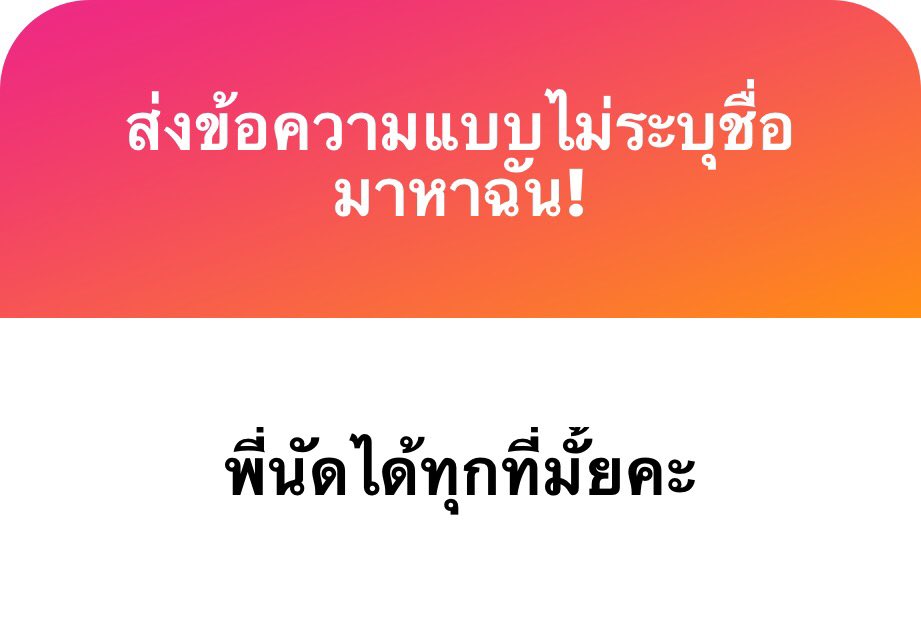 20yhishi's tweet photo. จะเย็ดอย่างเดียวเลยคนสมัยนี้ https://t.co/kowGmR9UH7