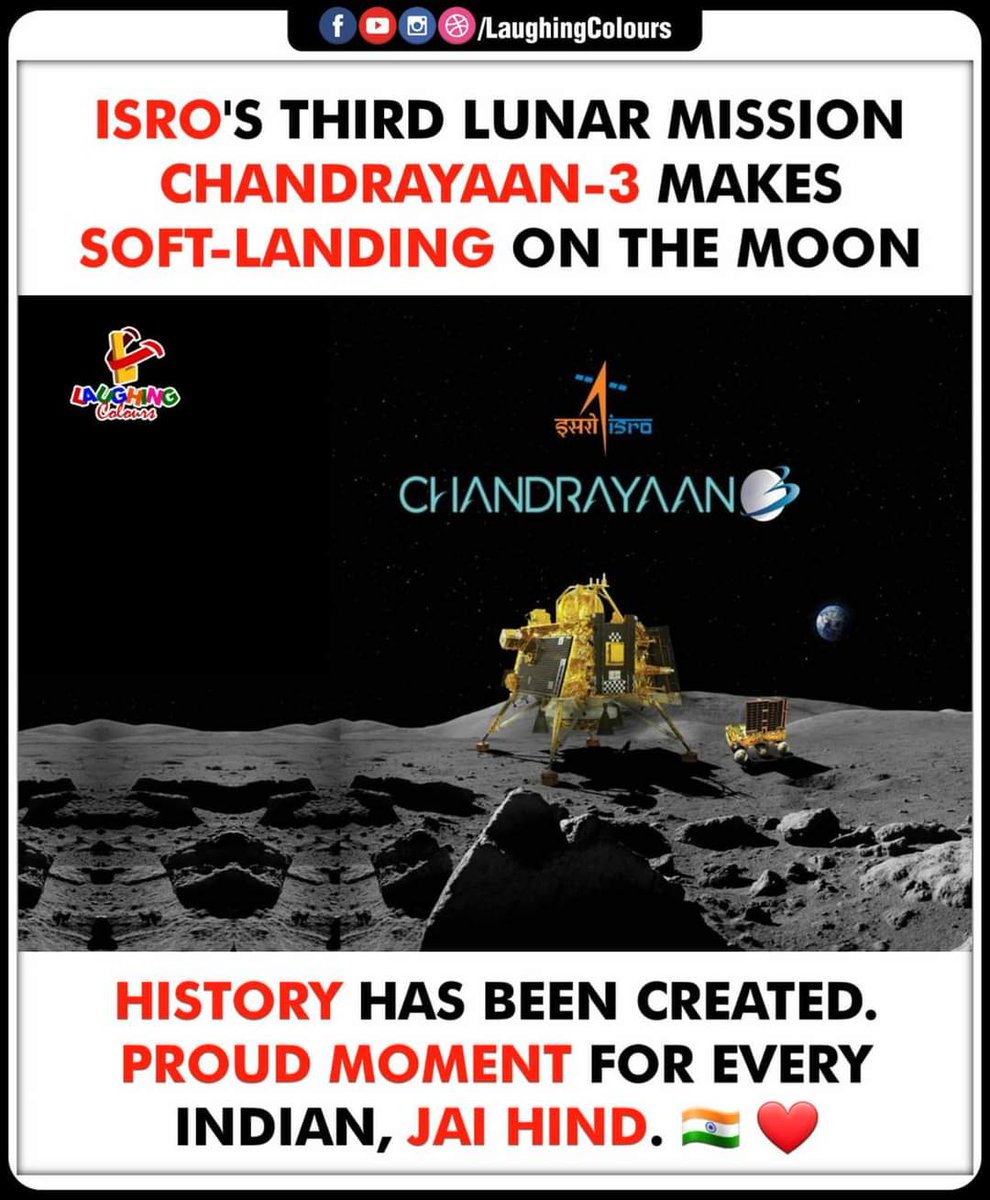 rishabhpatel666's tweet photo. #Chandrayaan3 https://t.co/d1Qc7r1lYB