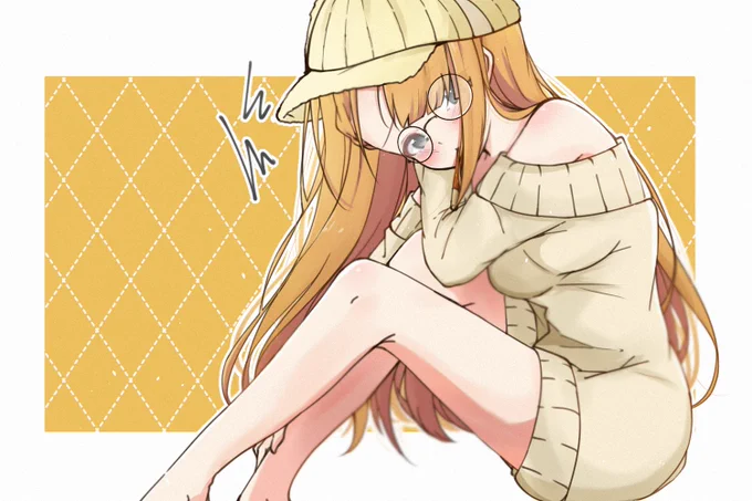 友人の子
