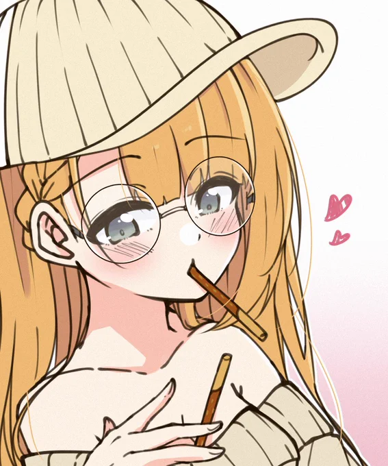 友人の子