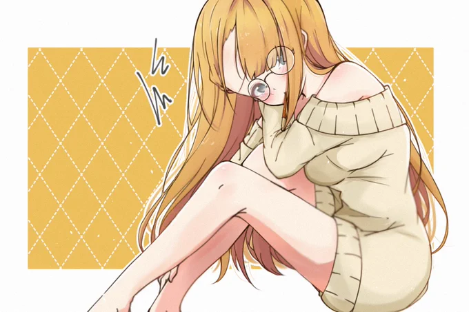 友人の子