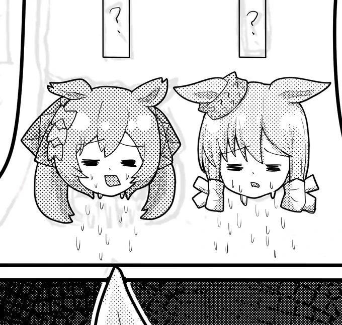 描いてる!()