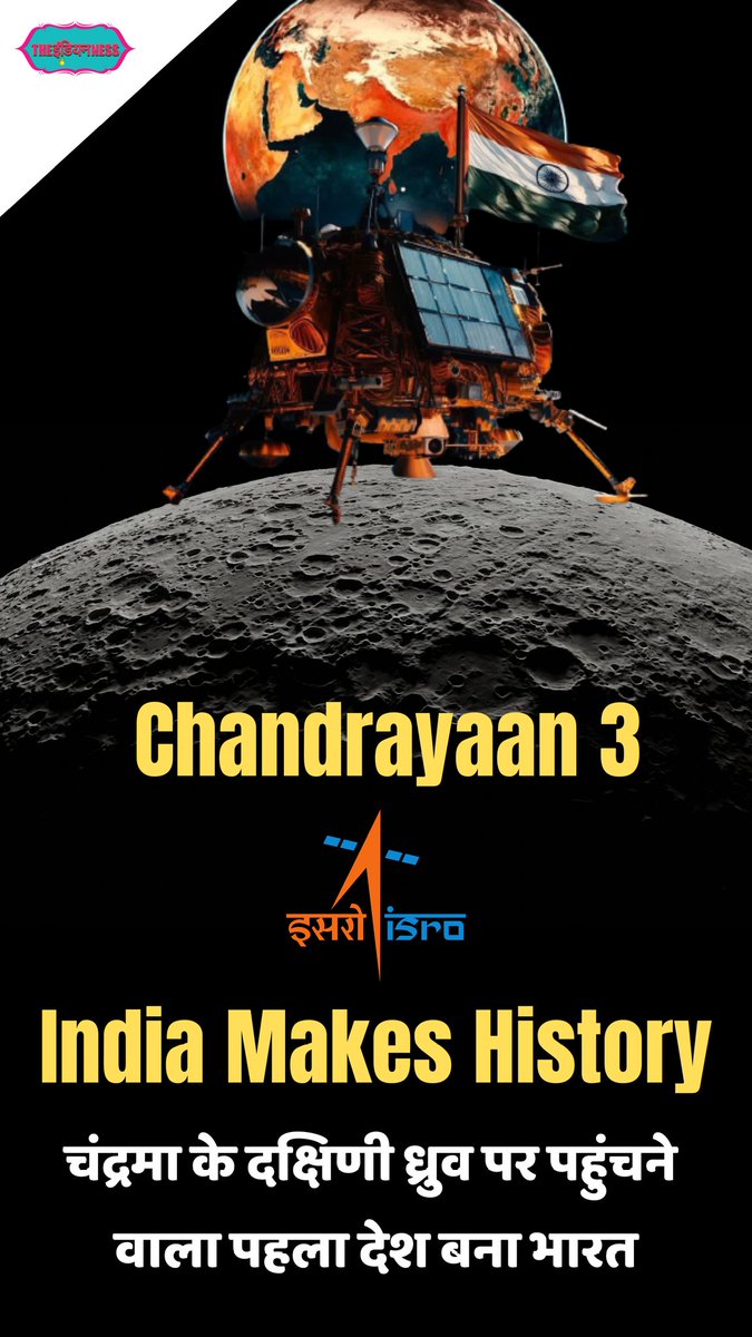 TheIndianness's tweet photo. Chandrayaan-3 has successfully
soft-landed on the moon 🌖!.

Congratulations, India🇮🇳!

#Chandrayaan_3
#Ch3
@isro https://t.co/rJO09UBMQr