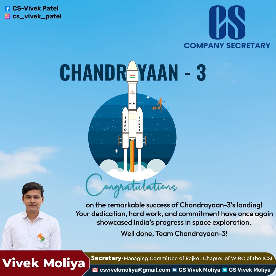 CsMoliya's tweet photo. #isro #chandrayaan-3 https://t.co/3VzkrBkj0D