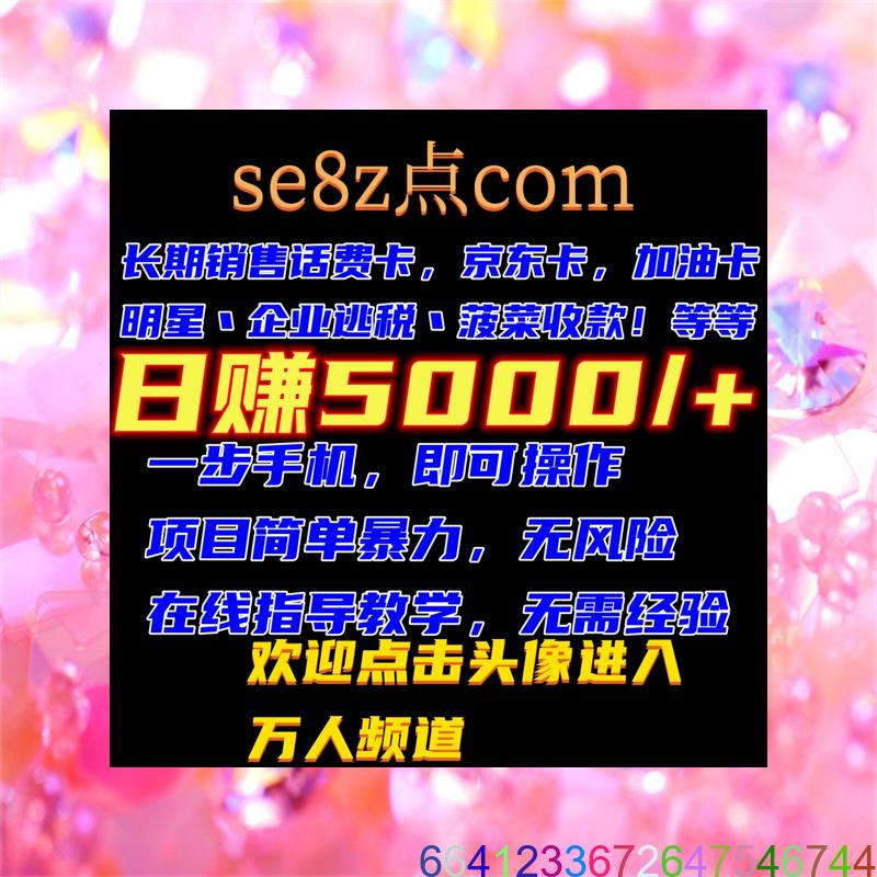 linucx06's tweet photo. 8967754🌈😽🤨🌛☺I have a reservation at a fancy restaurant. #TCNH #永续合约 #火必 #虚拟货币 #同台 #社工 #交易所 #炒股 #暴利 #偏门 https://t.co/UUsWKXG4cr