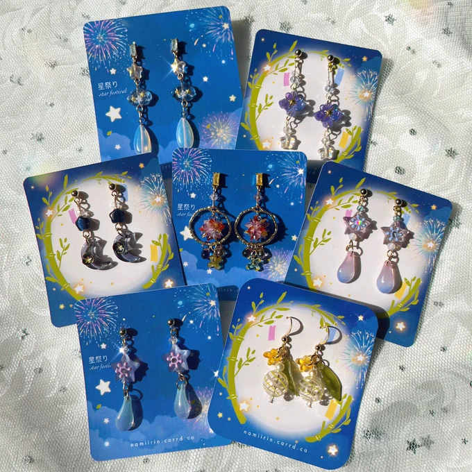 star festival collection   shop update   08/26 @ 7PM - shop reopening & tanabata leftover sale  09/09 @ 7PM - restock for star festival best sellers/ soldout designs    shopee.ph/namii.rin