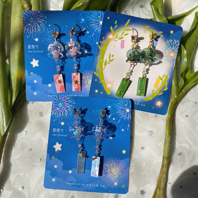 star festival collection   shop update   08/26 @ 7PM - shop reopening & tanabata leftover sale  09/09 @ 7PM - restock for star festival best sellers/ soldout designs    shopee.ph/namii.rin