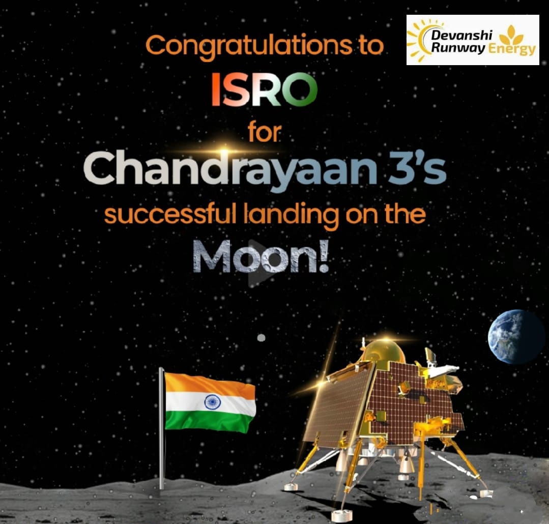 bharangaar's tweet photo. Chandrayaan-3 ने चांद की सतह पर सफल लैंडिंग कर ली है| यह सफलता हासिल करने वाला भारत दुनिया का चौथा देश बन चुका है.140 करोड़ लोगों की प्रार्थना और इसरो के साढ़े 16 हजार वैज्ञानिकों की चार साल की मेहनत रंग ले लाई.अब पूरी दुनिया ही नहीं चांद भी भारत की मुठ्ठी में है
#Congratulations https://t.co/ypCquC12N5