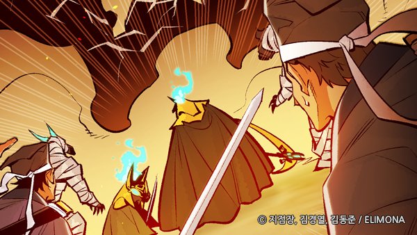 #106화_예고

해적들과의 악연을 끊을
최후의 전투가 시작된다

하지만, 해적들을 모두 쓰러뜨린다고
천공 장군의 세력이 끝나는 것일까?

보러가기 -> naver.me/x7vHgfqG

#목요웹툰 #게임판타지 #아포칼립스 #나혼자네크로맨서 #엘리모나