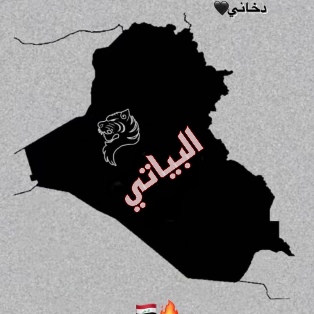 NRFadhil1's tweet photo. #سنعزيه_وحقنا_مضمون_دفعه22 https://t.co/YZoyjTABHC