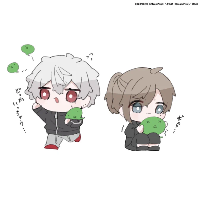 #くろのあとりえ #KuzuArt #かな絵  vs まとおば