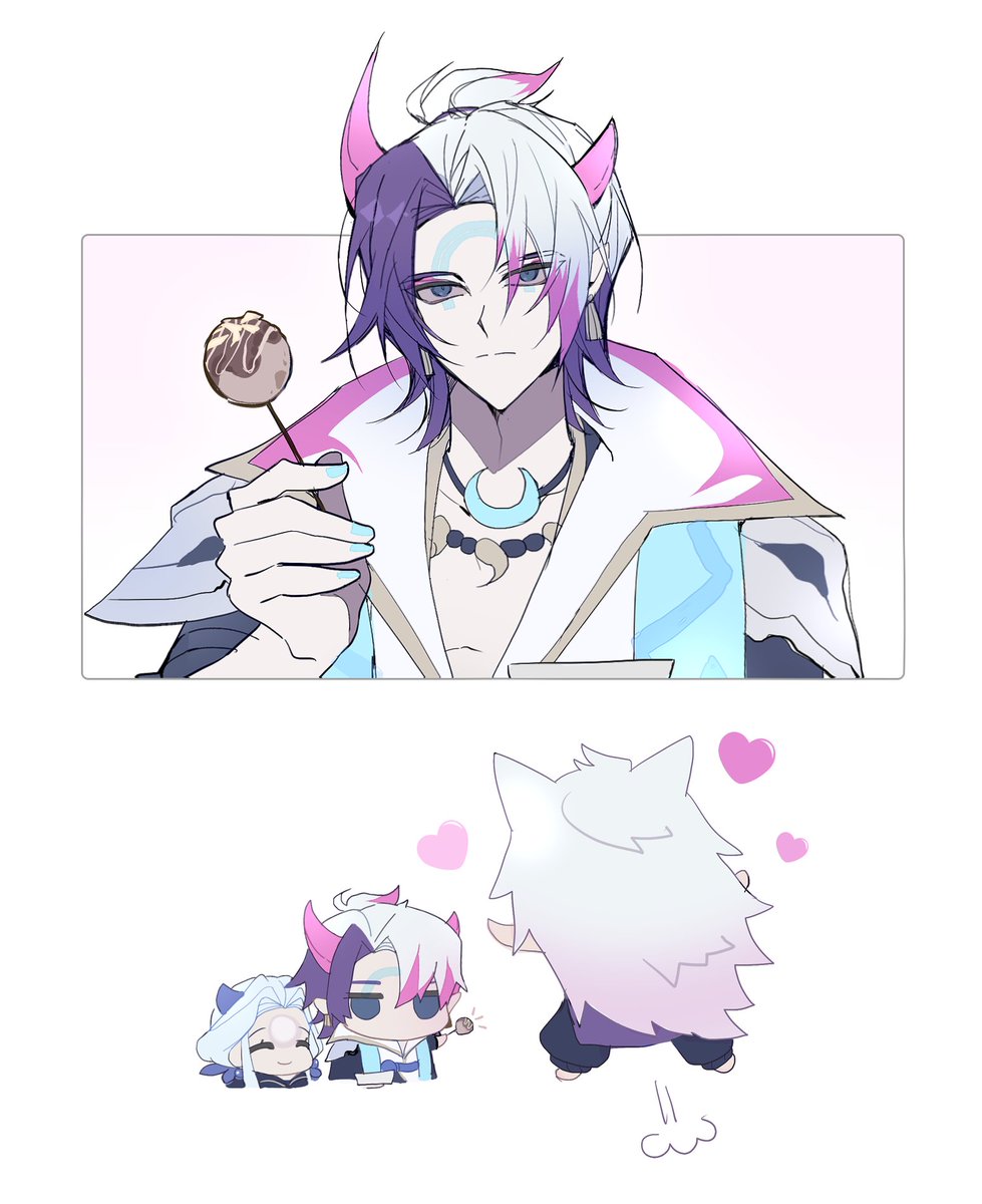 #sett #Aphelios #alune