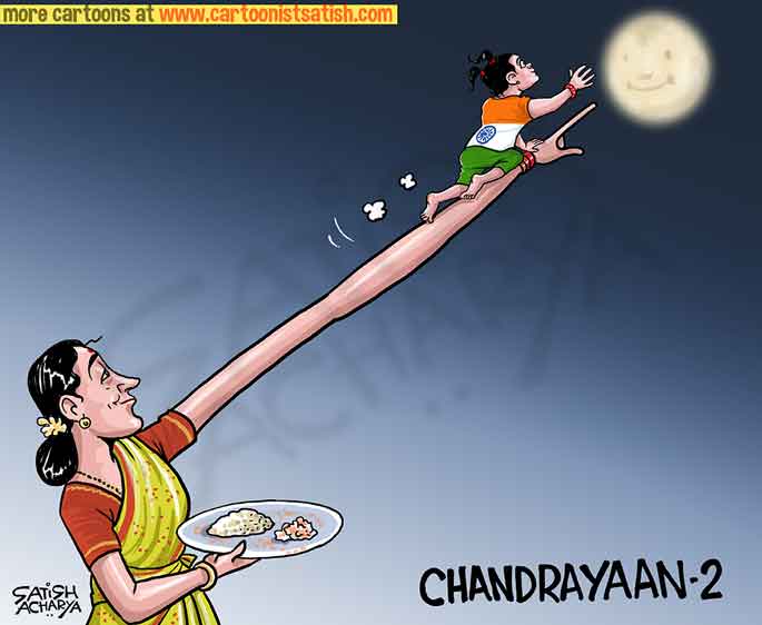 Four year old cartoon. 
And now India is on the moon. #Chandrayaan3 #ISRO