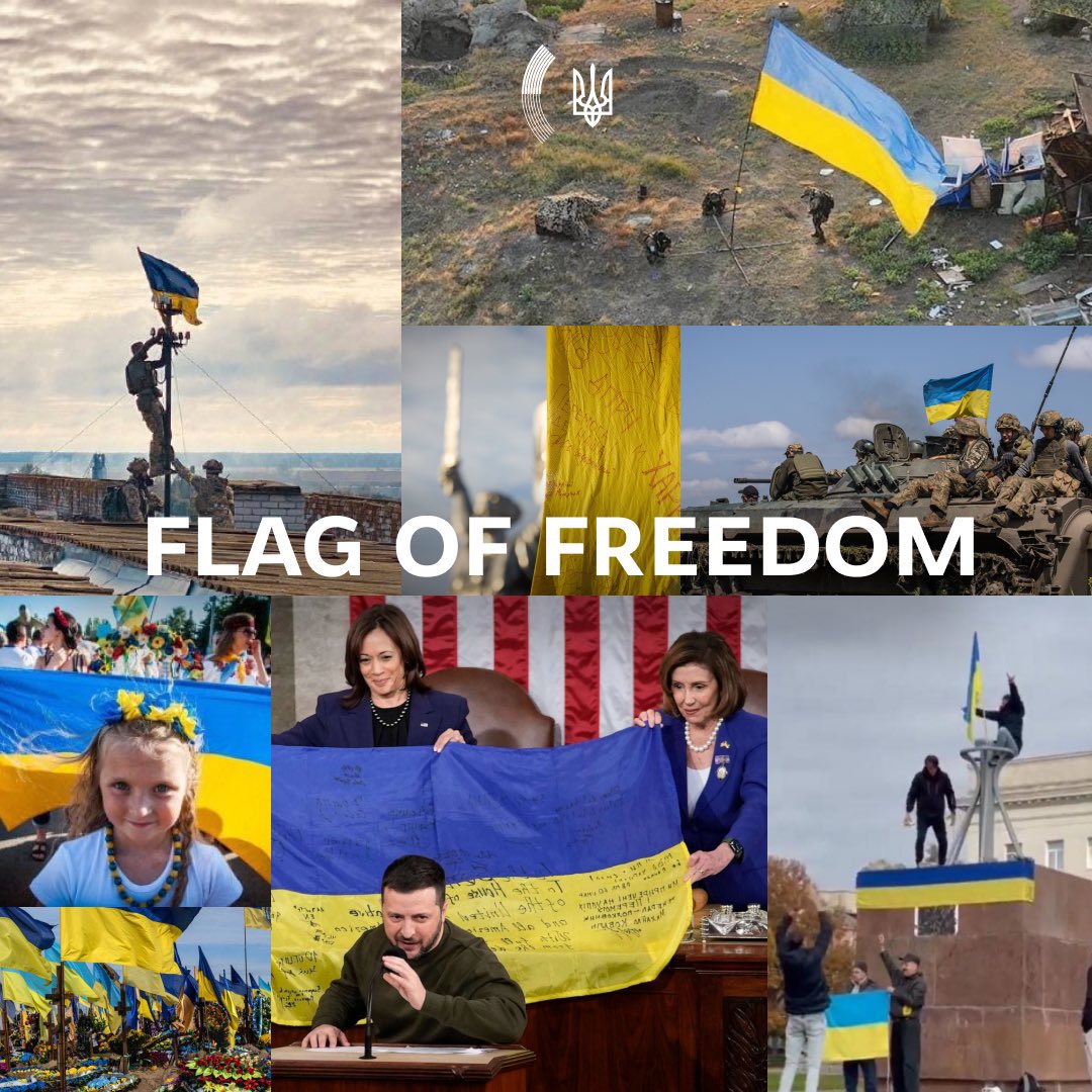 З Днем Державного прапора України! 🇺🇦🇺🇦🇺🇦
Happy Ukrainian Flag Day! 
🇺🇦🇺🇦🇺🇦