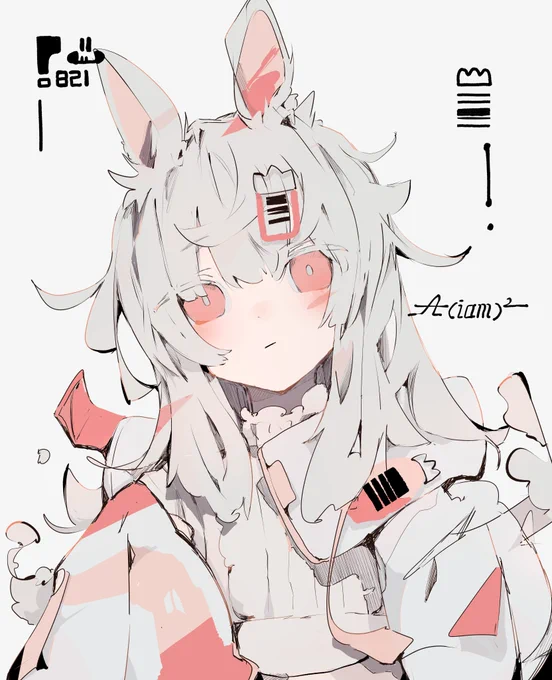 差分! 