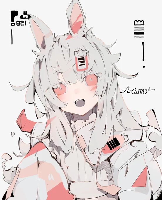 差分! 