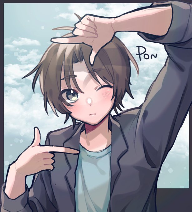あの空のような