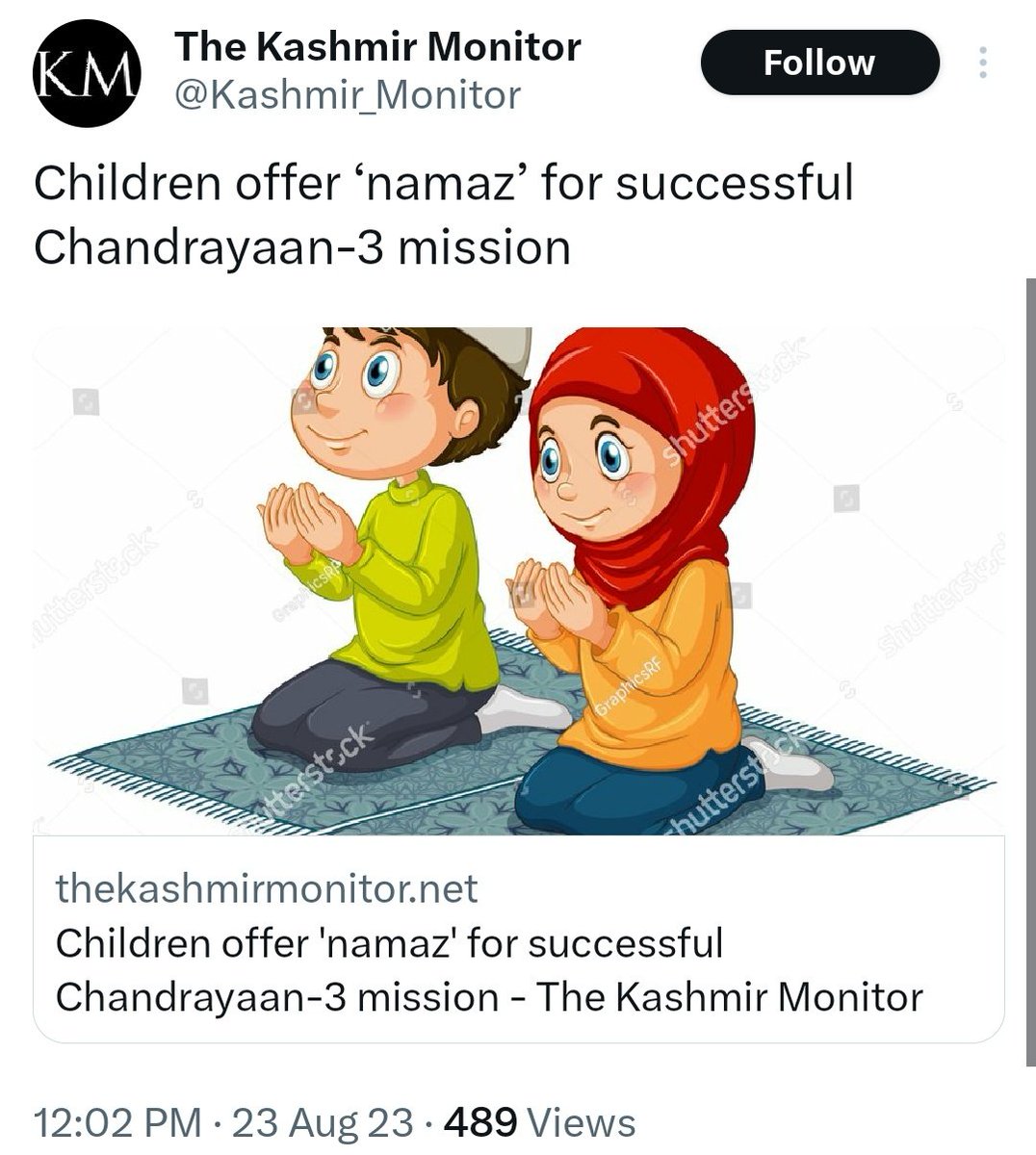 Delhiite_'s tweet photo. Dua Kaamyaab Huee 🤲
#Chandrayaan3Landing https://t.co/B68lET0PxQ
