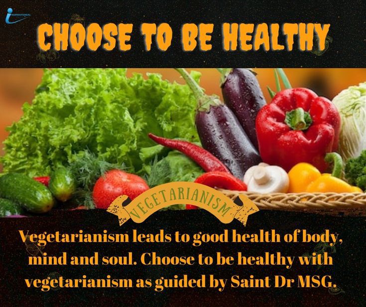 स्वस्थ रहने के लिए अपने जीवन में शाकाहारी भोजन अपनाएं और मांसाहारी भोजन का त्याग करें।  SaintMsg जी की शिक्षाओं का पालन करते हुए डेरा सच्चा सौदा के लाखों अनुयायियों ने मांसाहारी भोजन त्याग कर शाकाहारी भोजन अपनाया है।
 #Vegetarianism
 #ChooseToBeHealthy