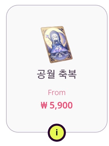 이벤트 마술사 tweet media