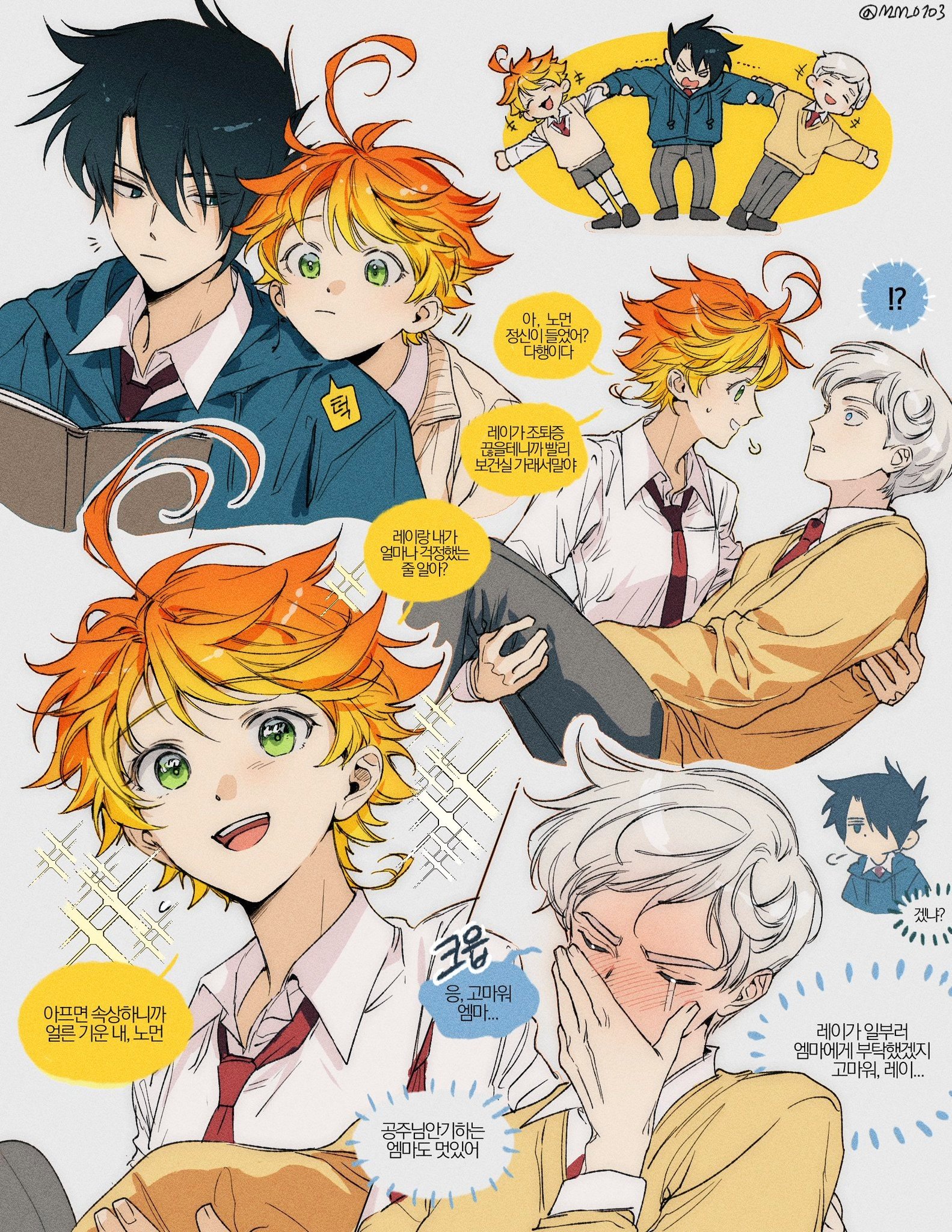 ❤miuuuuuuuuuu...16さま❤work❤ 🌿🍞 on X: