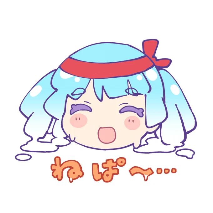 #異世界サウナへようこそ 