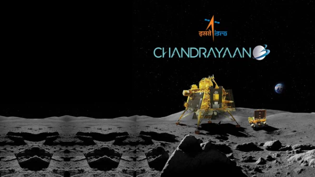 saqib4it's tweet photo. #Proud_Moment_for_India #Congratlations_India #Chandrayaan3Landing https://t.co/ifaT5U0dNy