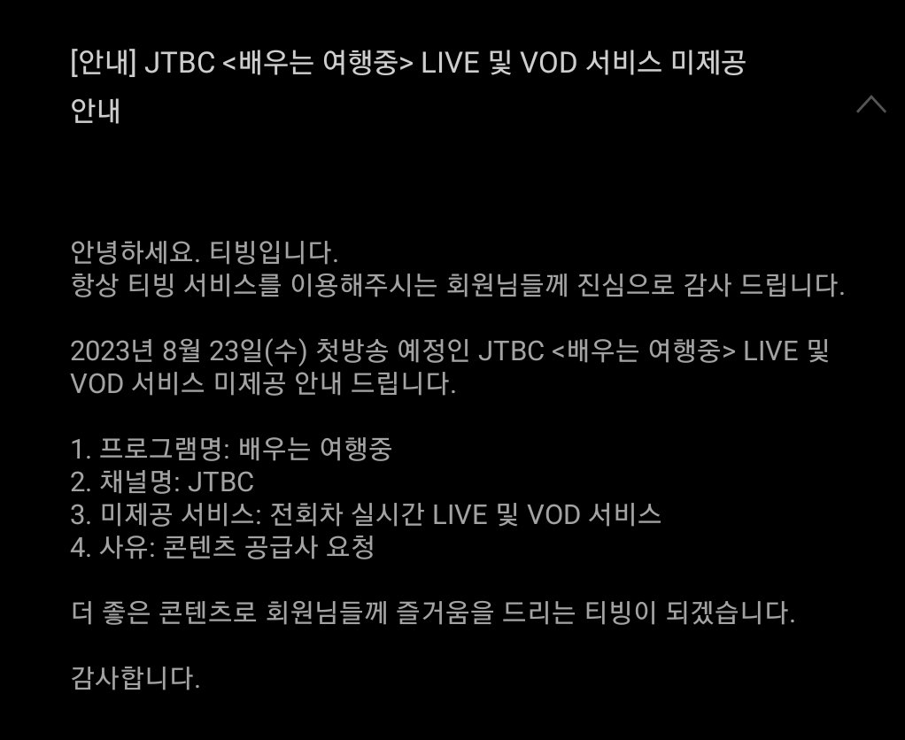 ssloveloveww's tweet photo. ㅎ https://t.co/p6WtKmhpxA