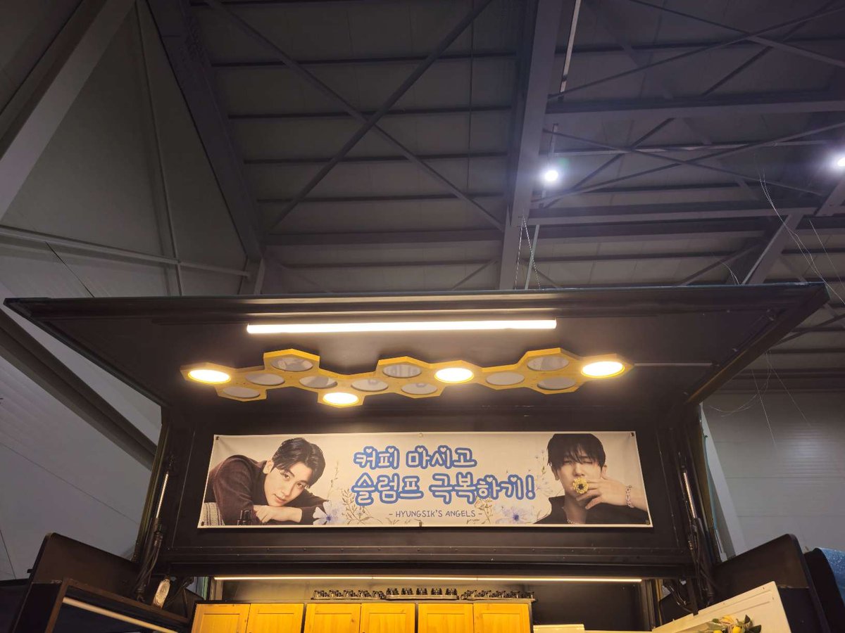hyungsik_angels's tweet photo. SIKcrets!❤️
We are delighted to share that we have successfully sent our food truck support to #ParkHyungsik and #DoctorSlump team! ✨

#박형식 #닥터슬럼프 https://t.co/kKX0oHv00D