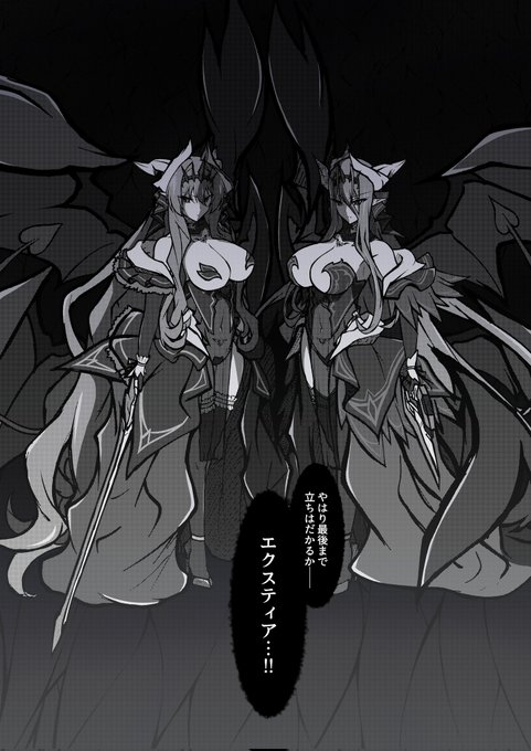 まとめて見ると好きなやつを半分も描いてるーー性癖がバレる((もうバレてる 