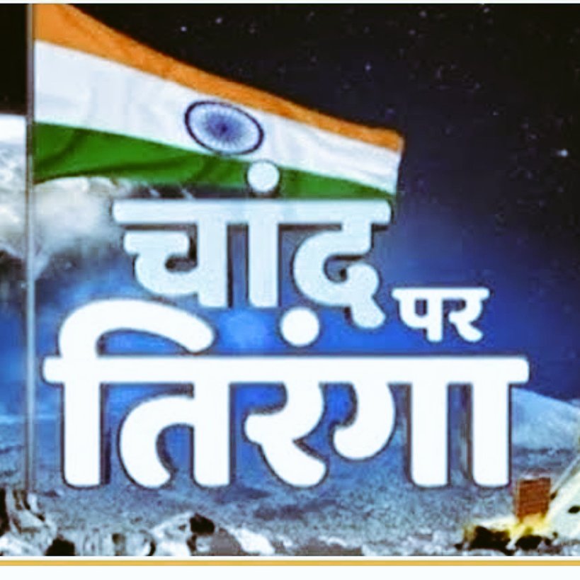 Prem Negi tweet media