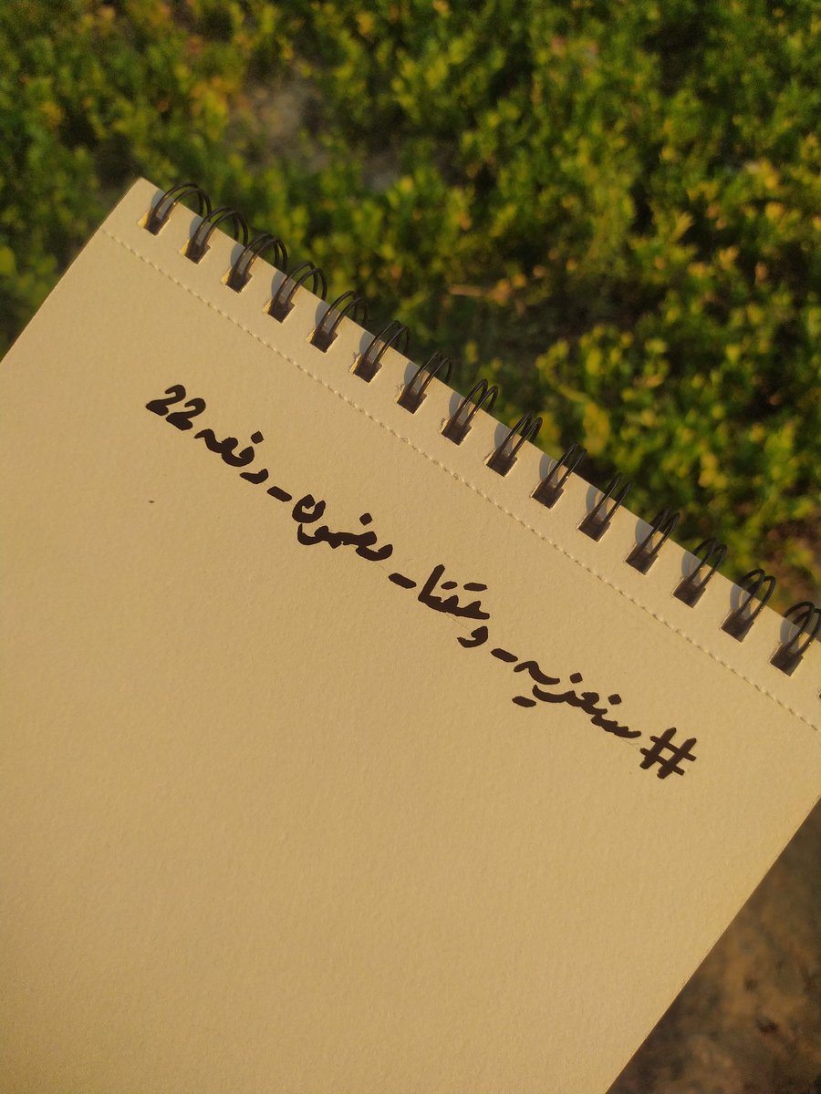 hu_do_'s tweet photo. والله زحمة من الحسين ع نزوره وحقوقنه ماكوله. 
#سنعزيه_وحقنا_مضمون_دفعه22 https://t.co/zQQyCogpNv