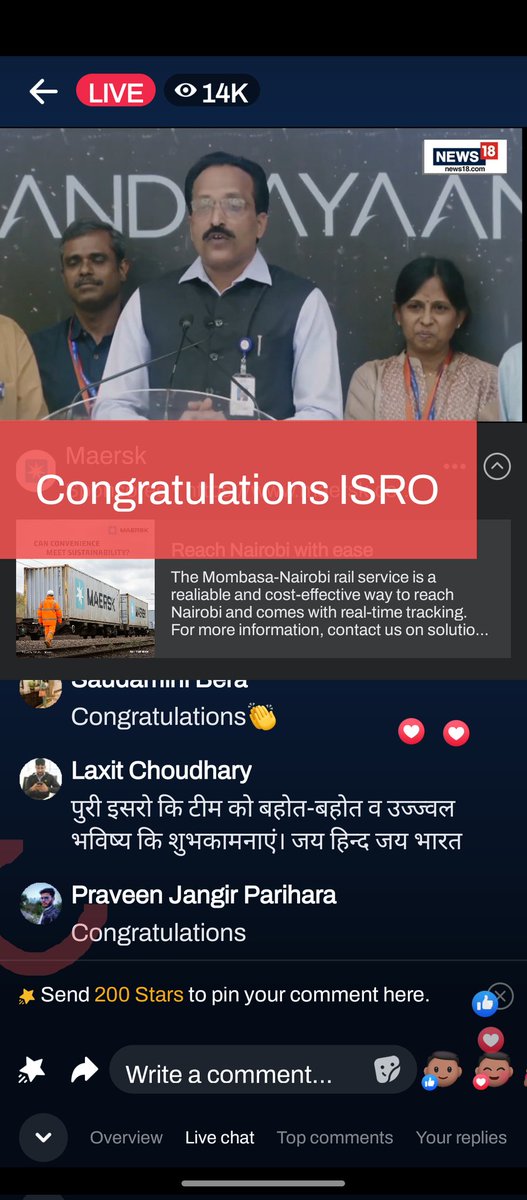 kumarrajnath7's tweet image. हमे गर्व है अपने #ISRO के महान वैज्ञानिकों पर
इसका पूरे देश को इंतज़ार था सभी सच्चे  भारतीयों को। इसके  लिए हम सभी के तरफ से #isroscientists को बहुत बहुत शुभकामनाएं एवं धन्यवाद🇮🇳🇮🇳🇮🇳🇮🇳🇮🇳
#भारत माता की जय
#Chandrayan3 #JAYhindJAYbharat #merabharatmahan #congratulationschallenge