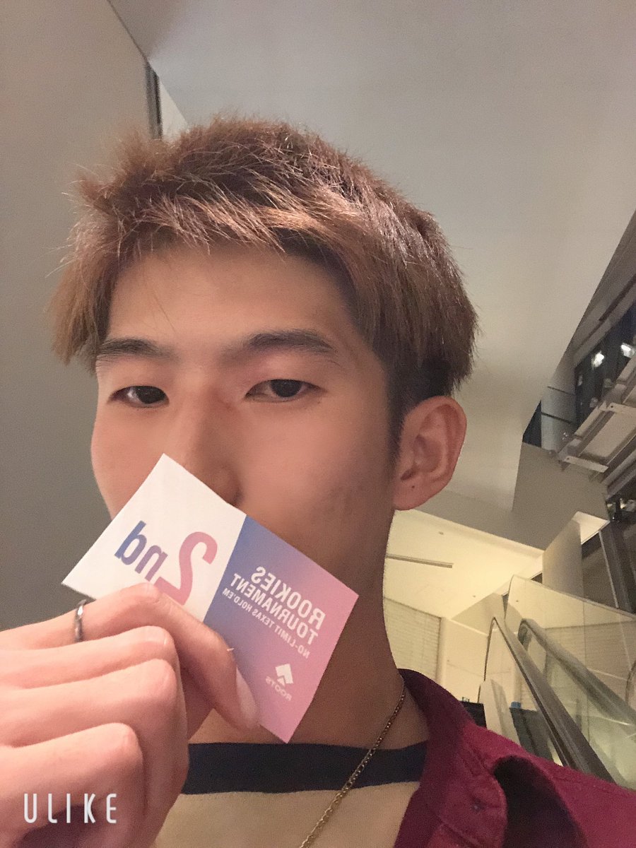 MCZ0203's tweet photo. ROOTSOSAKAルーキーズトーナメント準優勝したぞ！
ROOTS最高！ポーカー最高‼︎
#ポーカー
#ROOTS 
#ROOTSOSAKA https://t.co/YyOzD2iigS