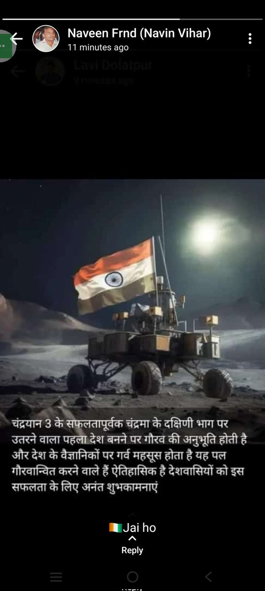 Jai Hind Jai Bharat ❤️❤️