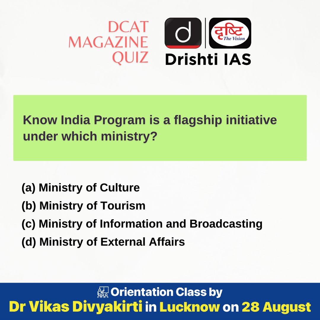 drishtiiaseng's tweet photo. Solutions are in the Drishti Current Affairs Today (DCAT) magazine.
#DCAT Magazine covers all the three stages of #CSE - Prelims, Mains & Interview.
Subscribe: https://t.co/uJXYgv6ibD
#KnowIndiaProgram #Flagship #Ministry #DrishtiCurrentAffairs #DrishtiIAS #DrishtiIASEnglish https://t.co/gQ0BcfdBYw