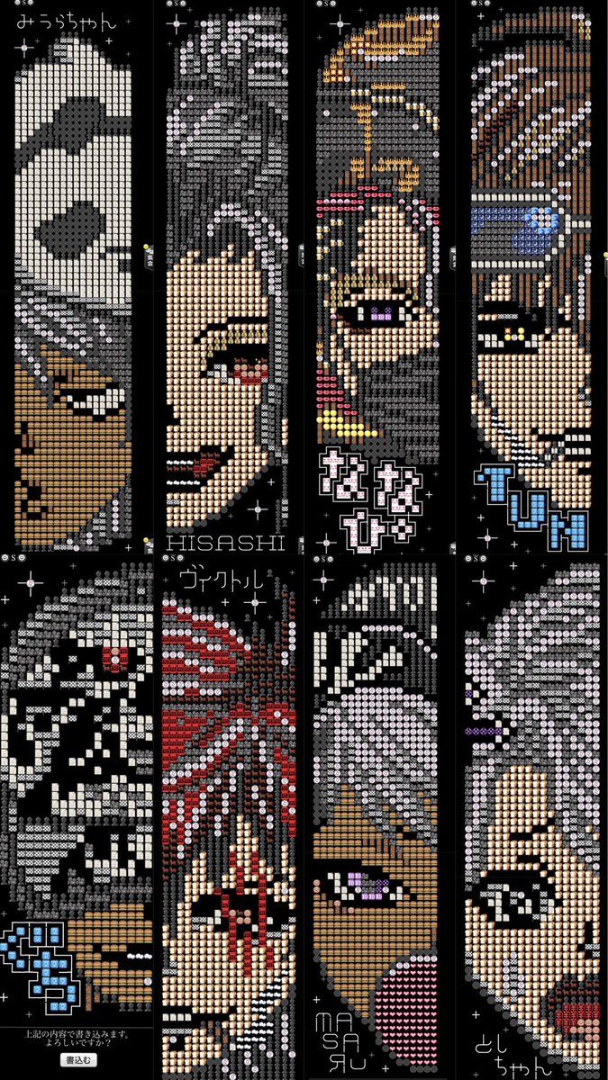 Ssama4646's tweet photo. 男の子ｽﾞ🥷 https://t.co/wcvDgtJBgY