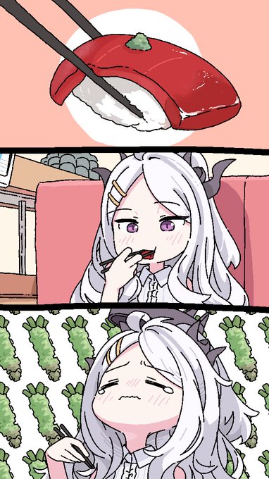 #ブルアカ つーん