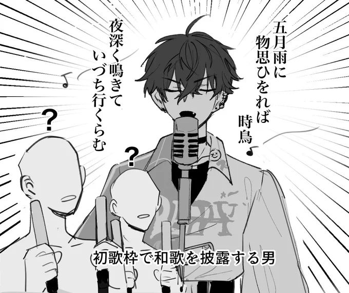 詩枠ありがとう
#サイキペイント 